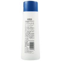 恩威洁尔阴洗液280ml/瓶 清热燥湿杀虫止痒药品妇科用药