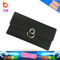 2018欧美时尚长款钱包女士薄款圆环多卡位零钱夹女百搭皮夹女卡包