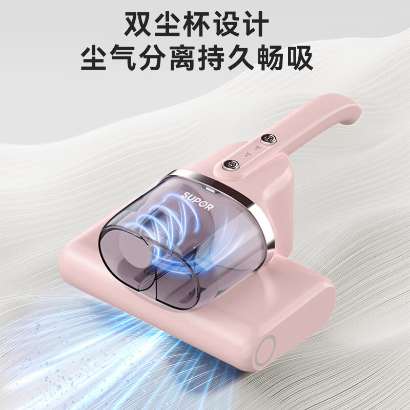 苏泊尔(SUPOR)除螨仪家用吸尘器床上手持大吸力小家电生活电器除尘吸毛杀菌去螨虫机ERC-D2A高清大图