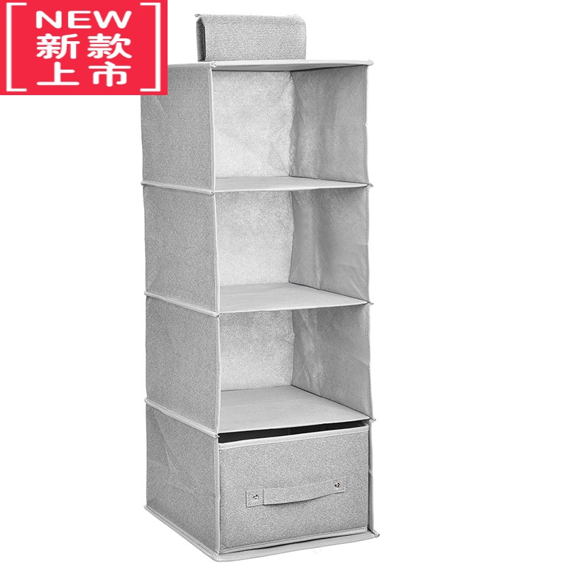 可莉允衣柜收纳袋挂袋寝室悬挂式棉麻布艺内衣衣服包包收纳多层抽屉式挂