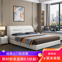 梵宜 皮床 意式极简1.8米1.5米单双人床现代简约高箱储物皮艺软床北欧风卧室家具208# [普通款]