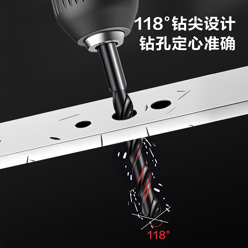 得力直柄麻花钻基础款10mm 高速钢金属钻头 DH-MHZ100-W1 1支装 五支起拍