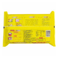 湾仔码头鲜美大肉包390g