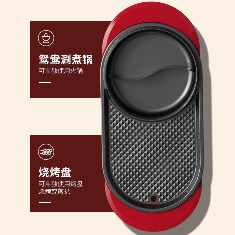 德博莱美食机DBL-LLG001 1800W高清大图