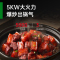 意黛斯 商用炒菜机多功能滚筒翻炒机智能炒饭机酒店餐厅食堂全自动烹饪机中央厨房大型炒菜机器人 触屏喷料款YDS-TGQ30