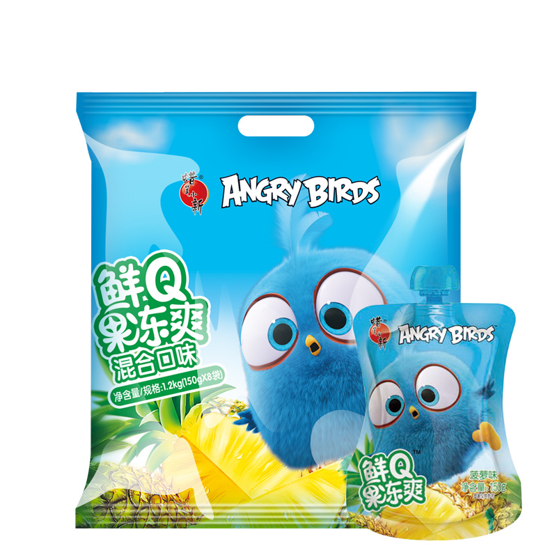 蜡笔小新鲜Q果冻爽可吸果冻150g*8袋特惠装休闲零食