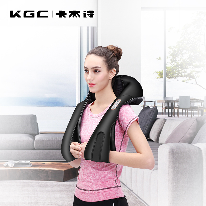 KGC卡杰诗PJ220揉捏按摩披肩 充电 家用肩部腰部加热 无线便携 颈椎按摩器
