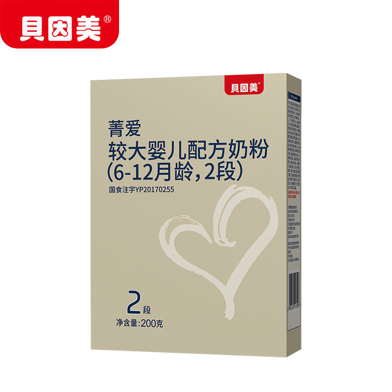 贝因美(Beingmate)菁爱 较大婴儿配方奶粉 2段(6-12个月较大婴儿适用) 200克