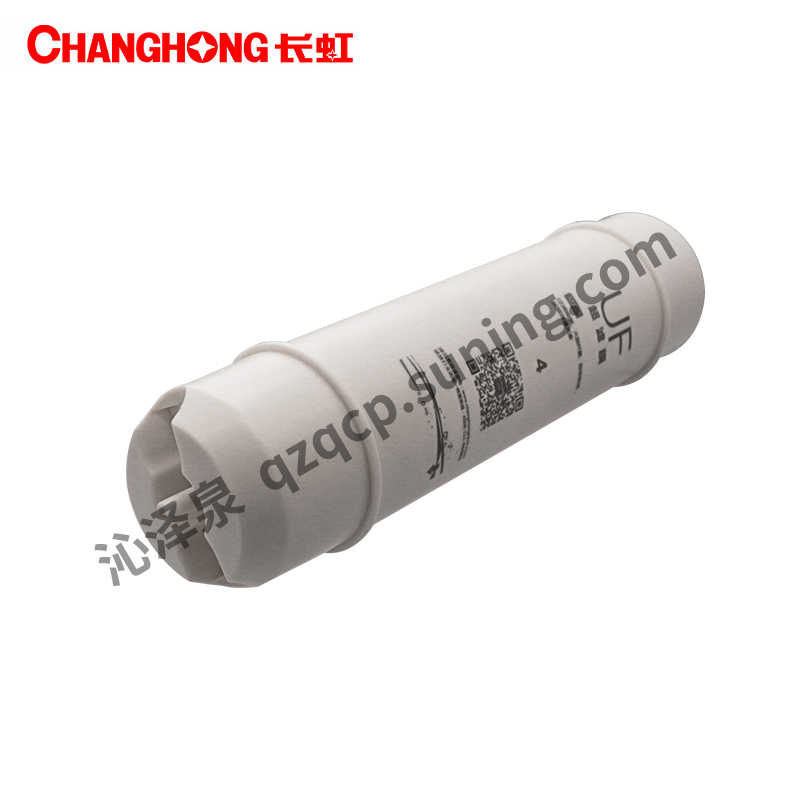 帮客材配 长虹净水器UF6净水机原装滤芯 超滤膜UF6-UF高清大图