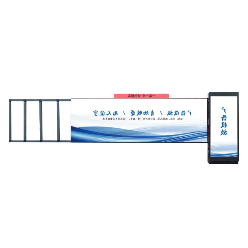 天虎 卡布广告道闸 TH-KB-001 台高清大图