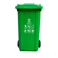 翌嘉YJ4060367户外垃圾桶带轮240升商用大垃圾桶 绿色厨余垃圾挂车款
