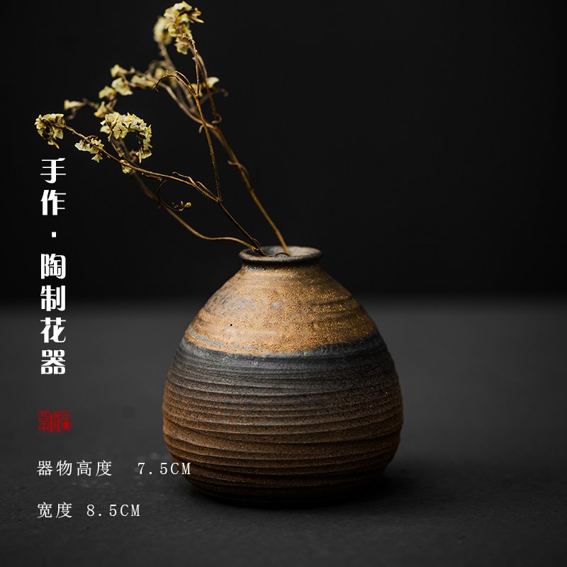 日式粗陶禅意花器手工花瓶复古陶瓷花插茶桌水培小花插工艺品摆件 三维工匠 粗陶禅意复古花器/个高清大图