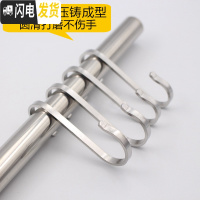 三维工匠加厚304不锈钢挂钩家用厨房S形钩后挂衣架挂钩 免打钉无痕扁钩 普通款大号[10只装]