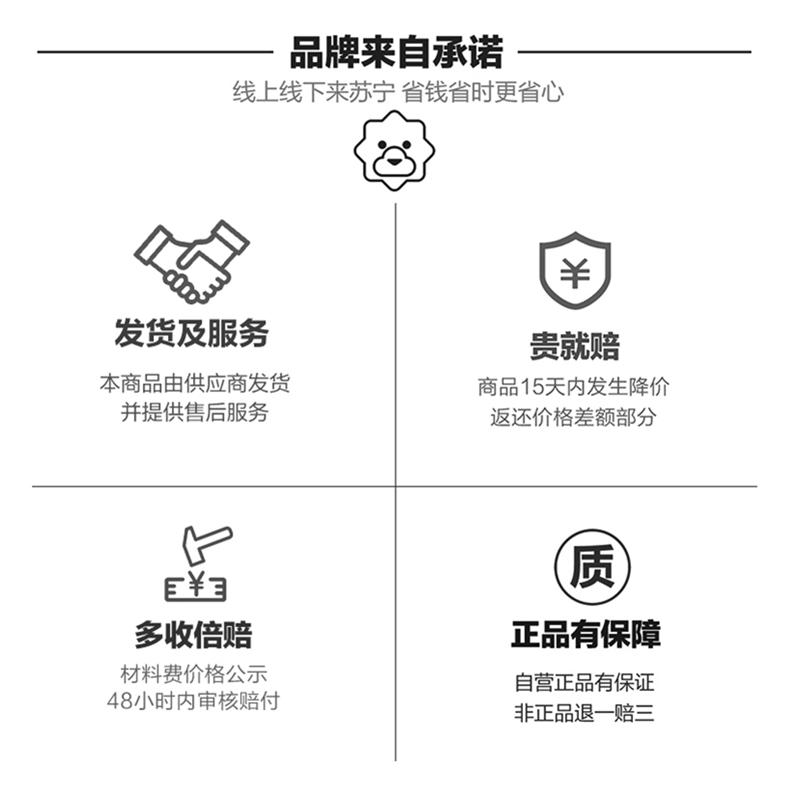 [顺丰快递]惠普小欧N01双核4G/128固态+1TB机械迷你主机商用台式电脑办公家用微型电脑高清大图