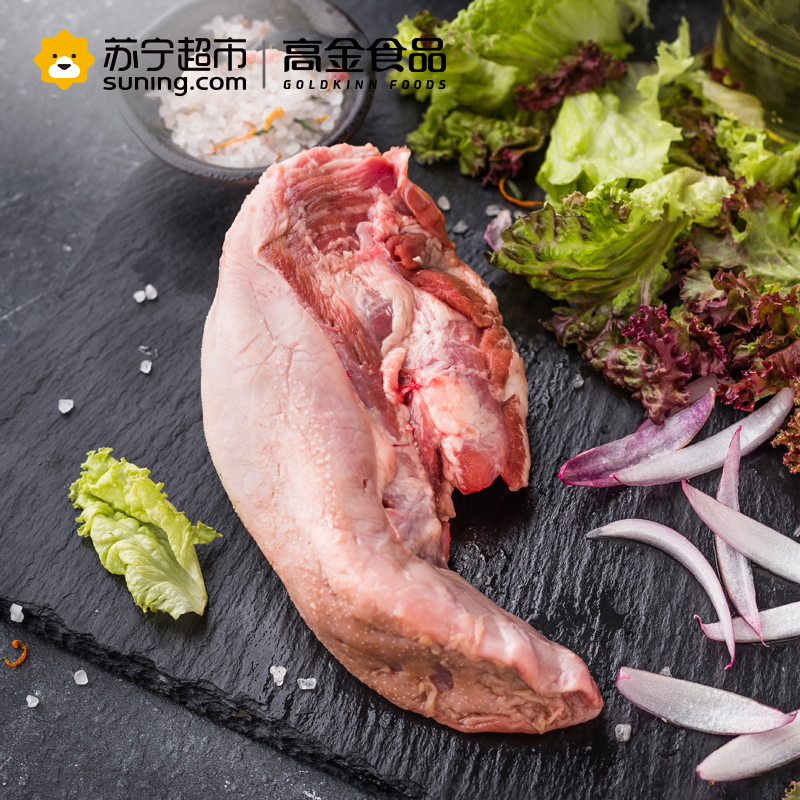 高金食品 猪舌整装 400g/袋 供港谷饲猪副产 冷冻猪肉食材袋装 360天