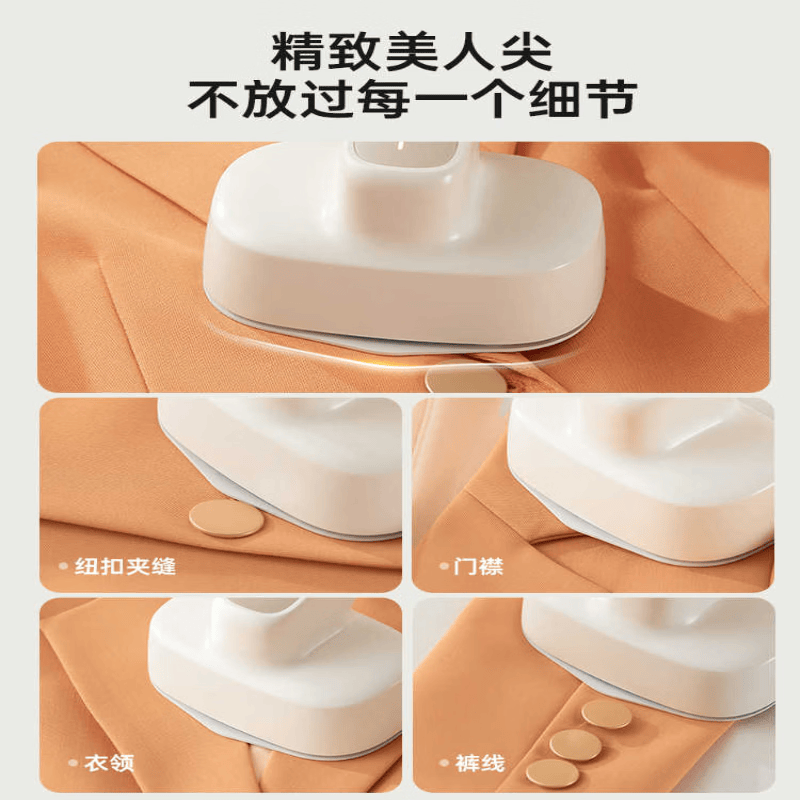 小熊Bear蒸汽熨烫机家用便携式挂烫机除皱设计轻巧易收纳 GTJ-E15J6-P02高清大图