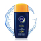 妮维雅 男士控油净爽防晒液50gSPF30 PA++