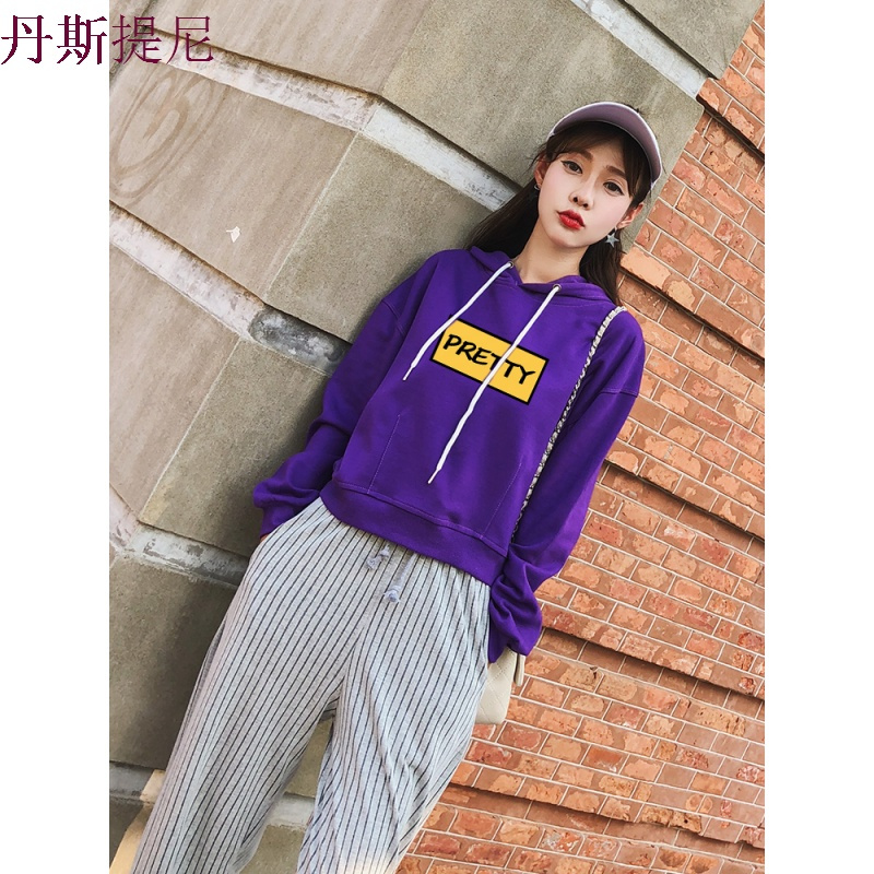 漏肚脐卫衣2018新款女长袖薄款高腰韩版短款套头连帽宽松秋天上衣