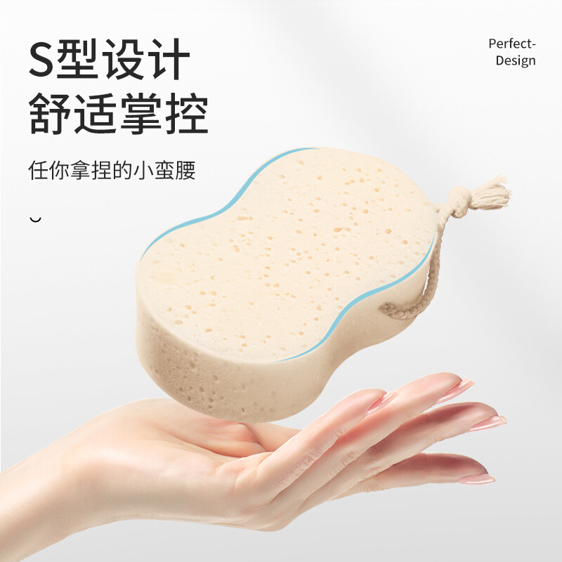 美丽雅大号沐浴块洗沐浴球搓澡巾男女搓背洗澡花起泡洗浴球 白色1只装高清大图