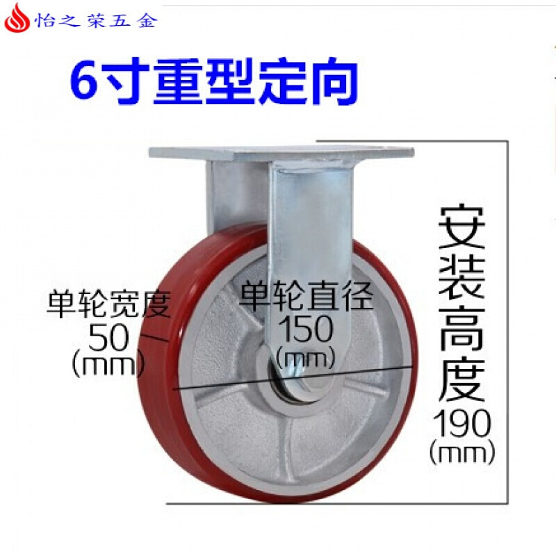 重型5寸脚轮铁芯聚氨酯PU万向轮带刹车轮子工业设备承重轮耐磨 深卡其布色