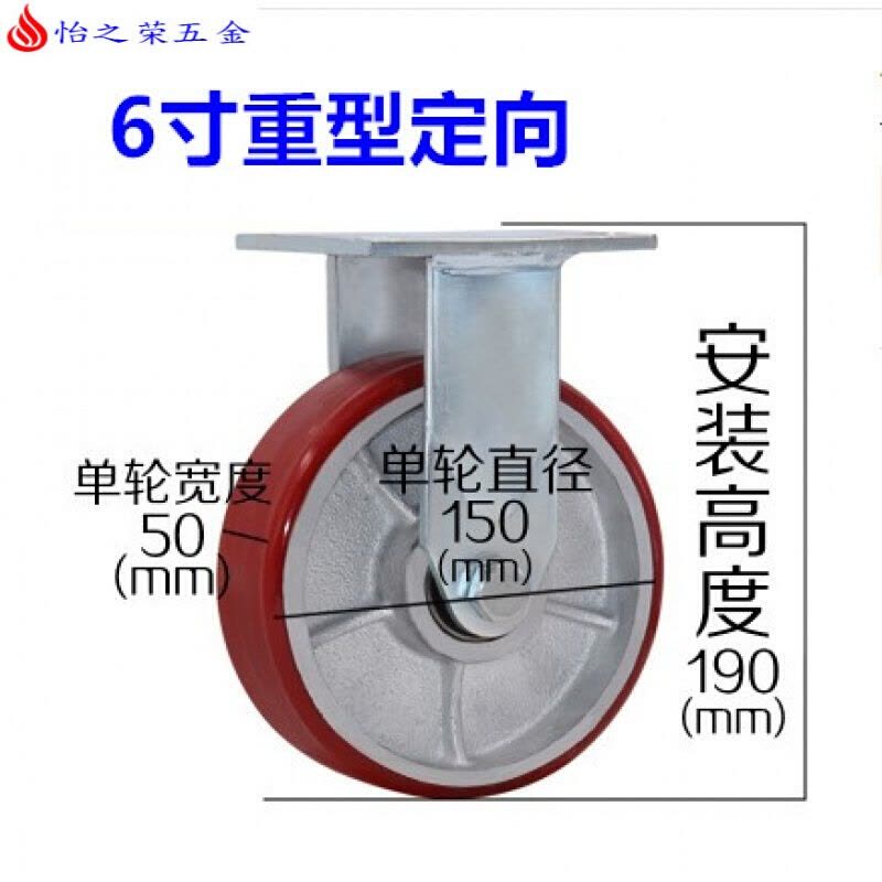 重型5寸脚轮铁芯聚氨酯PU万向轮带刹车轮子工业设备承重轮耐磨 深卡其布色图片
