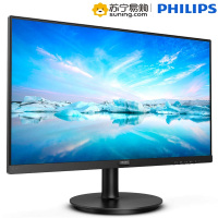 飞利浦(Philips) 221V8/93 21.5英寸 75Hz 低蓝光爱眼不闪 VA全高清电脑显示屏