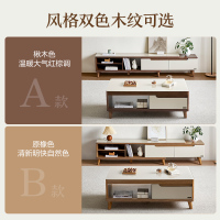 全友家居 简约现代茶几电视柜组合套装木质茶几伸缩电视柜