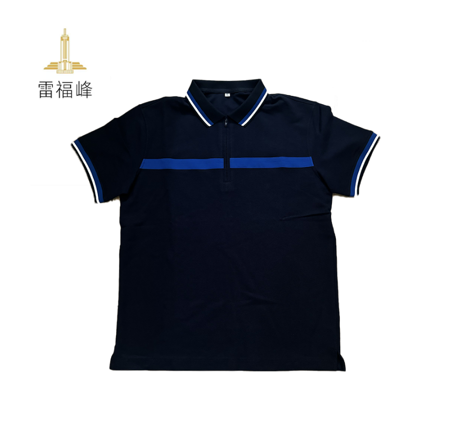 雷福峰短袖工作服POLO衫可定制/件高清大图