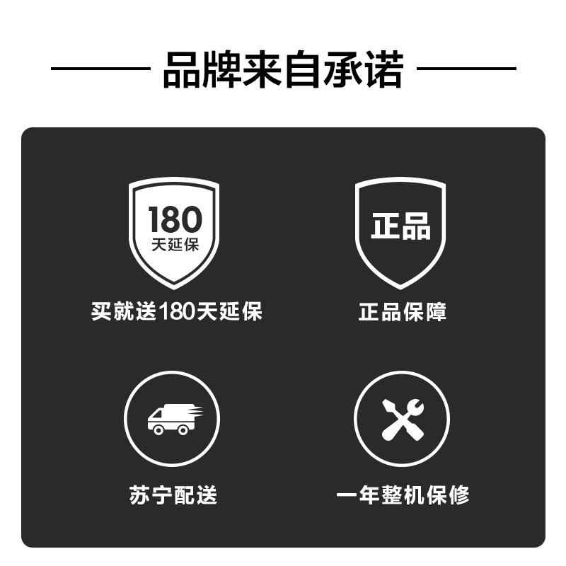 海信Vidda 32英寸 高清 全面屏电视 1G+8G 教育电视 人工智能 32V1F-R 液晶平板电视高清大图