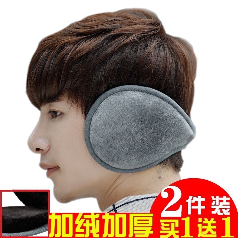 耳罩舒适护耳套男生耳捂子老式大人中老年男士后戴式冬天毛绒耳帽