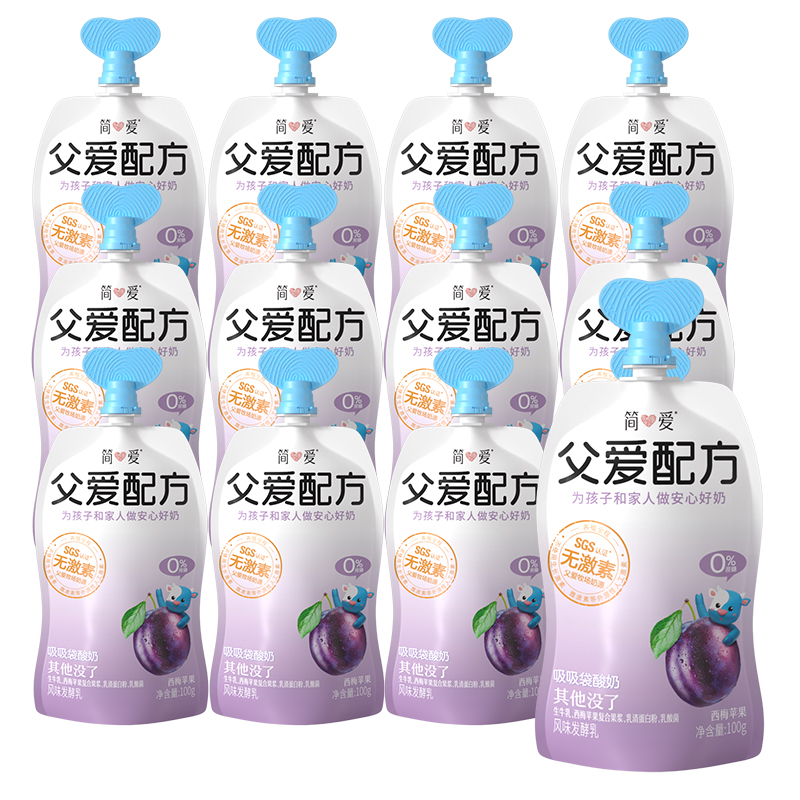 简爱酸奶 父爱西梅苹果味0糖100g*12袋(3-7天内顺丰冷链发货)