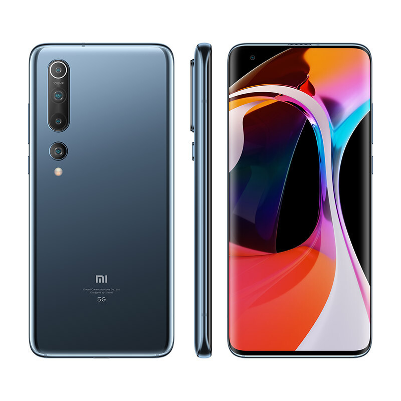 小米10手机 双模5G 骁龙865 新一代 LPDDR5内存 8GB+128GB 钛银黑