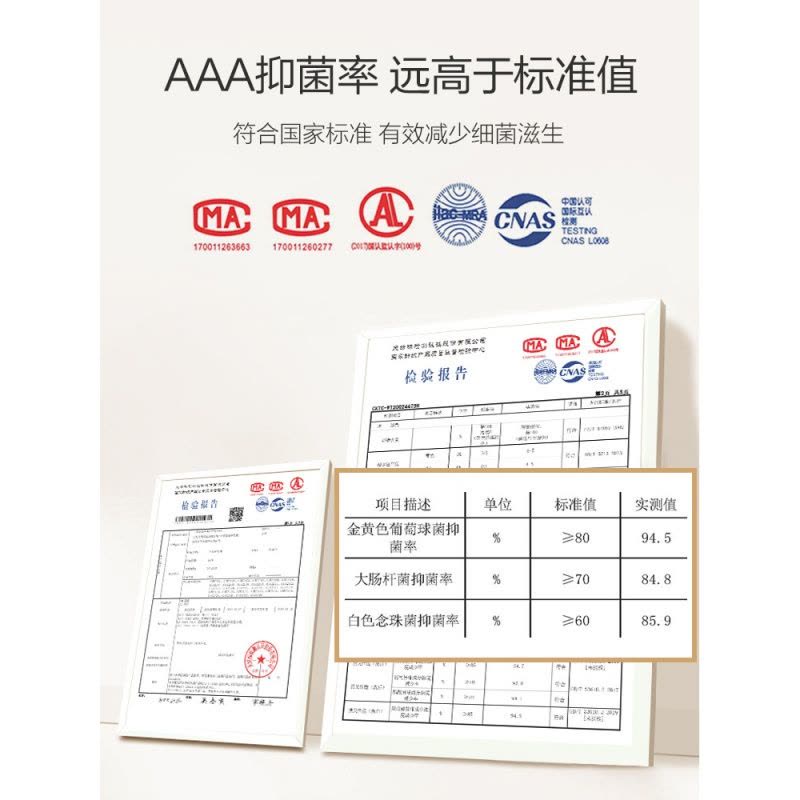 恒源祥男士袜子男中筒袜纯棉薄款透气吸汗棉春秋款长袜图片