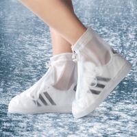 防雨水鞋套防水防滑硅胶鞋套男女防水套鞋成人儿童加厚耐磨雨鞋套 白色(拉链款) M【适合34-36鞋子】