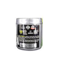 [拍一发二]Muscletech肌肉科技左旋肉碱健身男女绿茶左旋左旋肉碱粉剂174g