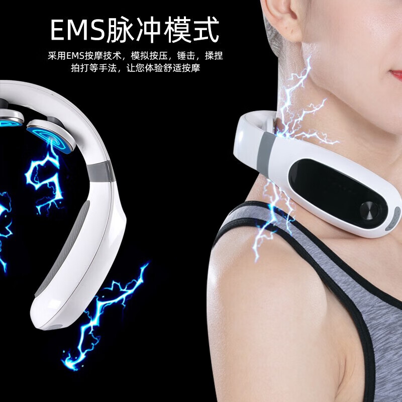 和正(HEZHENG) 颈椎按摩器 HZ-INECK-1高清大图