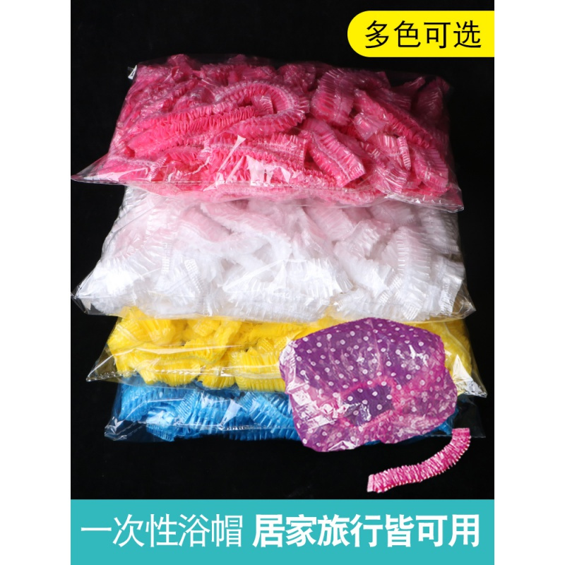 女防水洗澡沐浴加厚纳丽雅院专用焗油帽家用防烟沐浴帽