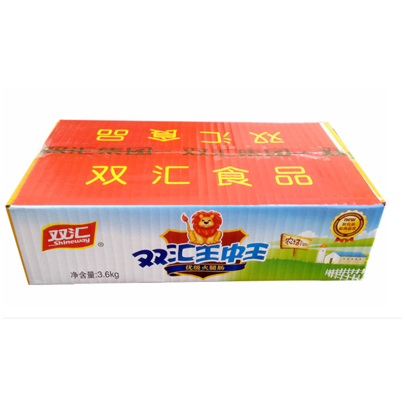 晋唐 七星雪晶小麦粉25kg 高筋面粉馒头包子面条饺子面包家用高筋粉
