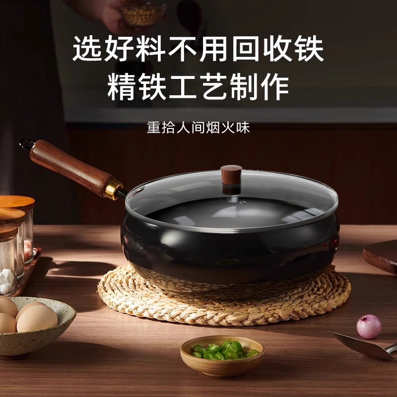 正宗章丘工艺的铁锅大肚锅老式手工锻打炒菜锅家用无涂层不粘炒锅高清大图
