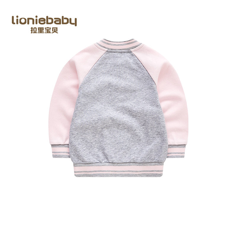 拉里宝贝Lioniebaby童装儿童外套宝宝休闲针织纯棉棒球服外套2020春装新款女童L01WS005
