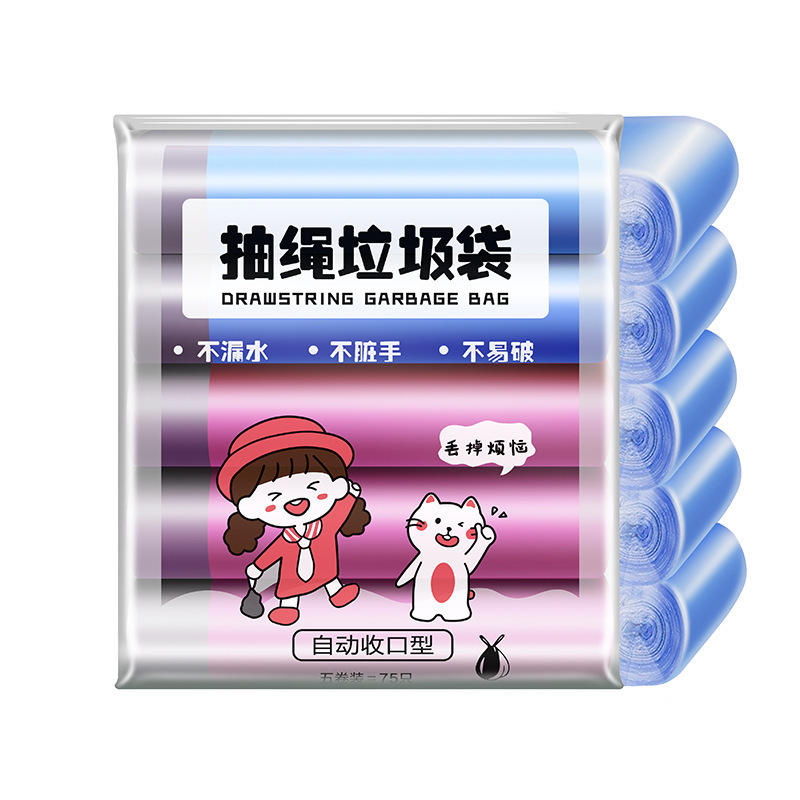 一颗枣树垃圾袋平口|600×800mm