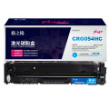 格之格NT-CC054XFCplus+硒鼓 CRG054H C