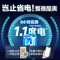 美的(Midea)空调1.5匹p酷省电Pro新一级能效变频冷暖壁挂式家用卧室智能挂机KFR-35GW/N8KS1-1P