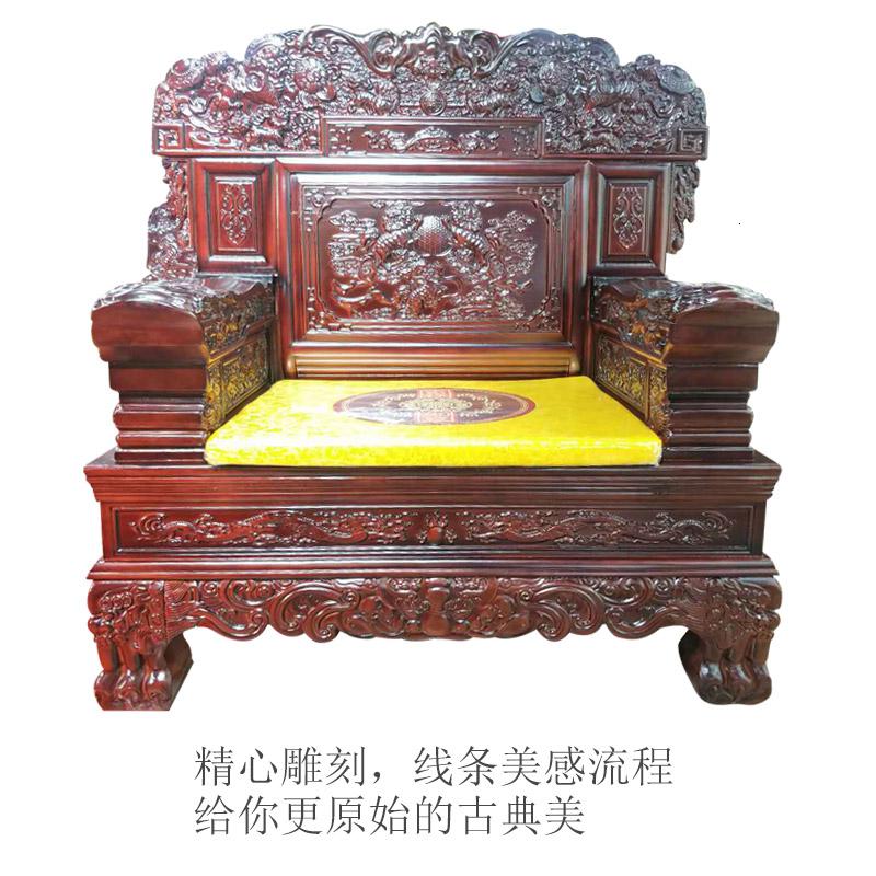 森美人中式明清古典仿古实木沙发组合套装储物冬夏两用客厅家具花高清大图