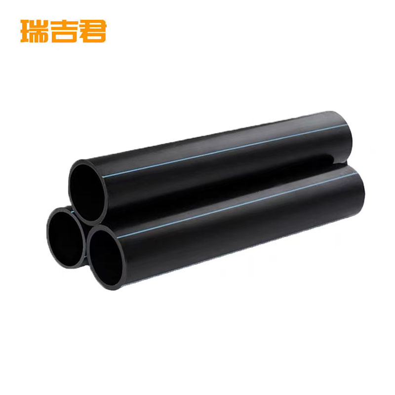 瑞吉君 PE管 1.6Mpa DN25 单位:米高清大图