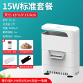 乌龟缸低水位过滤器浅水小鱼缸潜水瀑布式迷你小型内置净水器_559 默认尺寸 高效净水升级版-2节-标准套餐