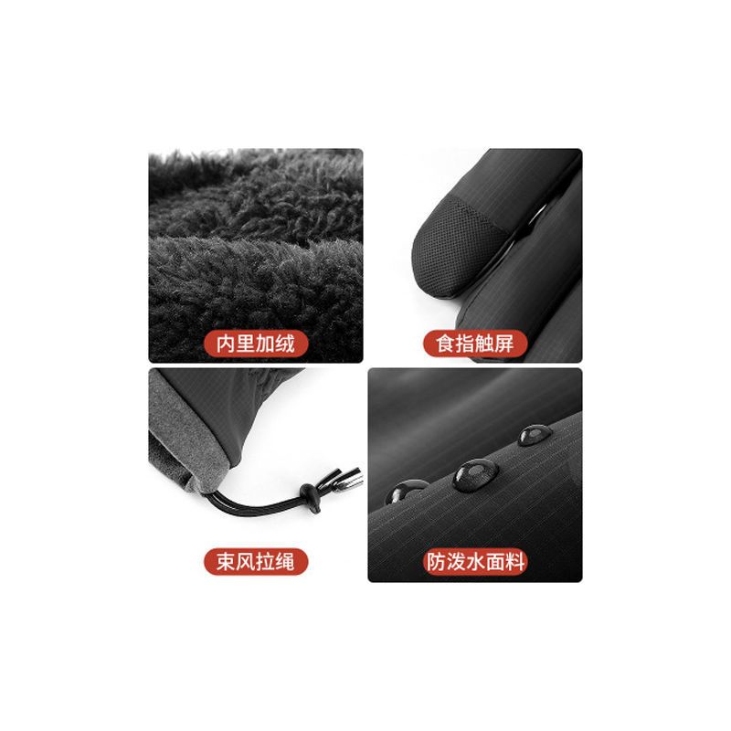 冬季手套男户外滑雪运动防水防风加绒加厚骑行保暖防寒摩托车手套