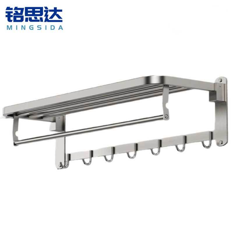 铭思达毛巾架70cm个图片