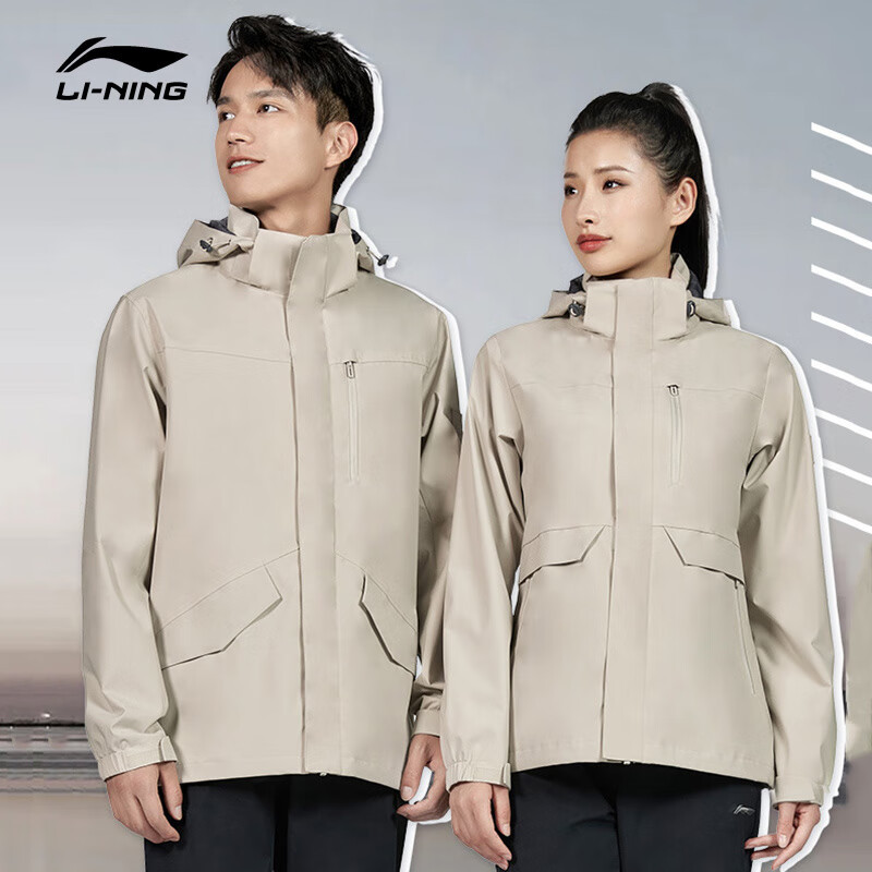 李宁lining运动风衣女afdt750128视频