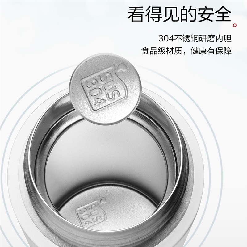 苏泊尔(SUPOR) KC38DZ11 保温杯 蜜桔红